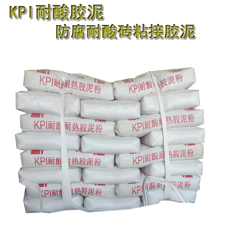 如何選擇合適的耐酸膠泥粘貼耐酸磚 J